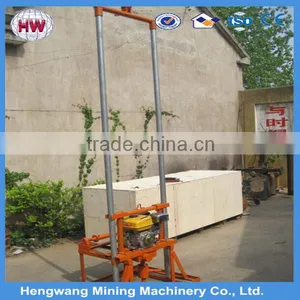 Full New Hydraulic Small Water Well Drilling Rig Machine thumbnail-5