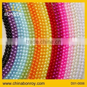 Round Loose Abs Beads Like Pearl / Jewelry Bead Supply / Plastic Bead thumbnail-2