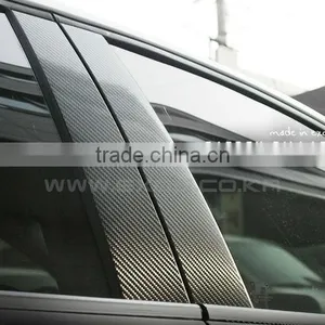 Chevrolet Cruze Carbon B Pillar Molding thumbnail-1
