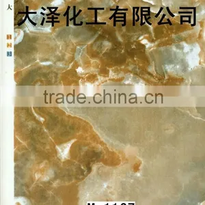Water Transfer Printing Film thumbnail-1