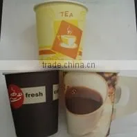 Drink Cup, Paper Cup thumbnail-1