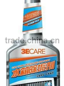 Car Detergent thumbnail-1