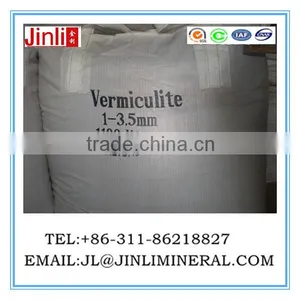Silver Expanded Vermiculite thumbnail-1