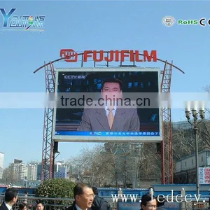Led Vision Screen Display thumbnail-1