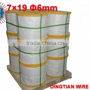 Wire Rope 7*19 thumbnail-1