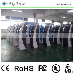 New Products Subway42 Inch Self-service Kiosk Tft Vertical Screen or Horizontal Touch thumbnail-1