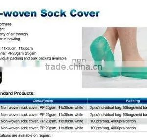 Non-woven Sock Cover thumbnail-1