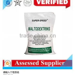 High Quality Maltodextrin de 18-20 thumbnail-1