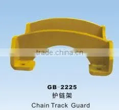 Excavator REX200200chain Guard With Competitive Price thumbnail-3