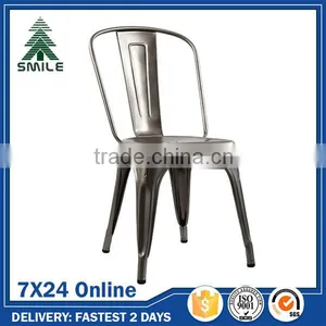 Wholesale Modern Metal Chairs for Sale thumbnail-6
