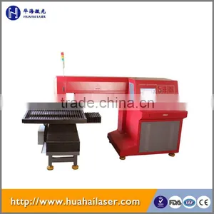Cheap Price Precision Cutting Machine Laser Cutting Machine for Metal and Nonmetal thumbnail-3