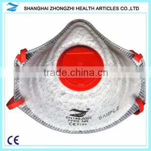 High Quality CE Certificate Protective Face Ffp3 Mask thumbnail-1
