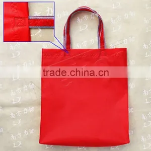 Ultrasonic Nonwoven Bag Machine thumbnail-2