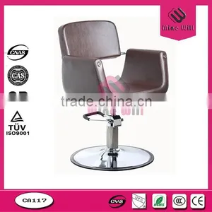 Hydraulic Hair Styling Chair Women's Barber Chair thumbnail-5