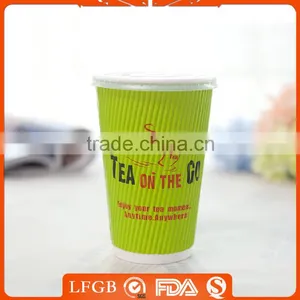 Nespresso Paper Cup thumbnail-1