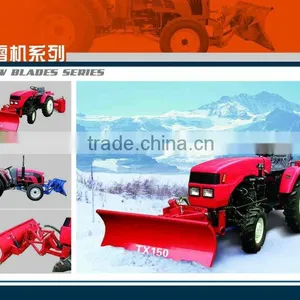 Hot in 2016 ! Mini Snow Blade,Front Snow Blade,TX Series Snow Blade for Foton Tractor thumbnail-4
