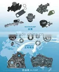 Guangzhou Profound Trading Co., Ltd. company overview - view 3 thumbnail