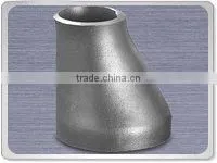 Carbon Steel Reducer thumbnail-1