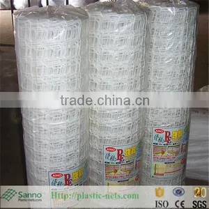 Garden Fence for Cheap Price Fence thumbnail-5