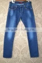 Denim Jeans Pants - Mens Denim Jeans Pants - Denim Jeans Pants for Men and Women thumbnail-1