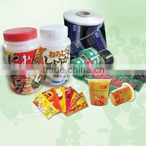 PVC Shrink Sleeve Label thumbnail-1