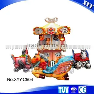 High Quality Children's Games Rides Mini Amusement Equipment thumbnail-1