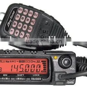 Anytone AT-5888UV Vehicle,Anytone AT-5888UV Vehicle thumbnail-1