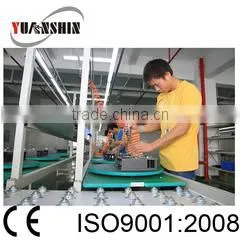 Shenzhen Yuanxin Electric Technologies Co., Ltd. company overview - view 3 thumbnail