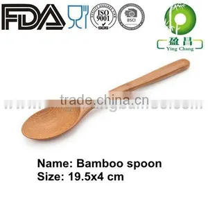 Bamboo Wooden Cute Coffee Measuring Spoon thumbnail-1
