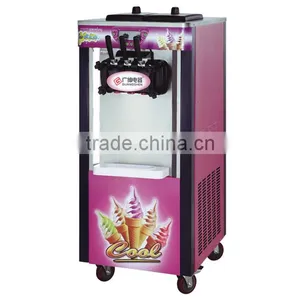 BJ288C Vertical Ice Cream Machine thumbnail-1