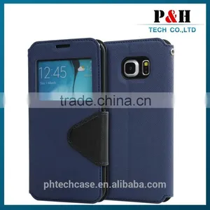 New Style Flip Leather Stand Wallet Creadit Card Slot Cellphone Back Cover Case for Lenovo S820 thumbnail-2