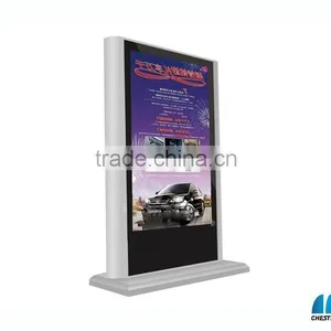 New Edition Advertising 70 Inch IR Touch Wifi Outdoor Interactive Kiosk Good Quality thumbnail-1