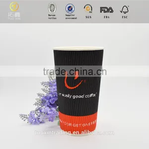 New Ripple Wall Paper Cup From Paper Threading Machine thumbnail-6
