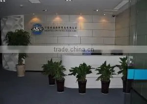 Ningbo J&D International Trade Co., Ltd. company overview - view 1 thumbnail