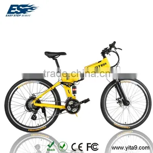 26 INCH Aluminum Alloy 36V 250W Lithium Battery Electric Bicycle thumbnail-2