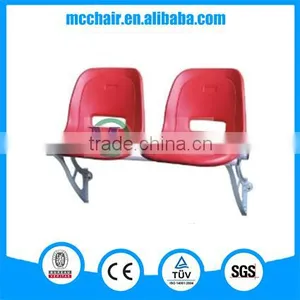 Sagittarius Recliner Stadium Blow Molding Seat Stadium Seat Cushion thumbnail-1