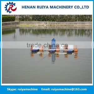 China Supplier Fish Pond Paddle Wheel Aerator for Aquaculture thumbnail-4
