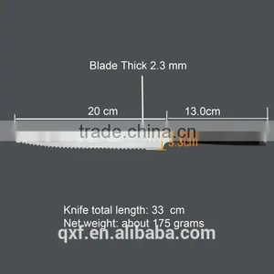Damascus Bread Knife Damascus Bread Knife thumbnail-2