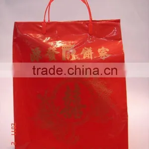 Plastic Hard Loop Handle Shopping Bag thumbnail-1