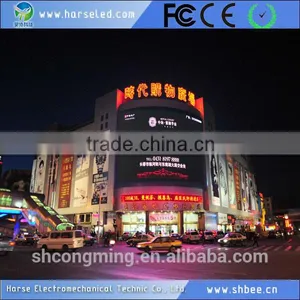 Customized Commercial Advertising Hd Sex Video China Led Display thumbnail-2