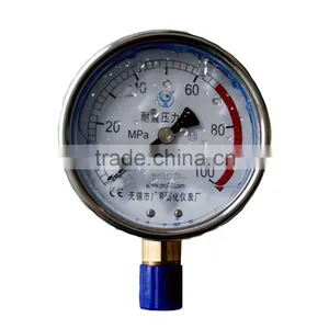 High Pressure Water Jetting Machine thumbnail-4