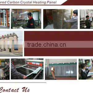 Far Infrared Heating With CE ROHS ISO9001, 3rd Largest Manufacture for IR Carbon Crystal Fiber Heating Panels thumbnail-4