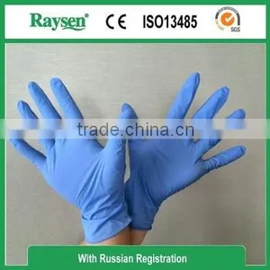 Disposable Nitrile Gloves Chemical Resistance thumbnail-4