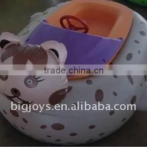 Inflatable Bumper Boat thumbnail-1