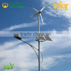 2015 Hot Sale Customized Stand Alone Solar Street Light thumbnail-2