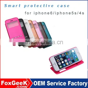 High Quality Leather Case for Iphone 6 ,Smart Case Magnetic for Apple Iphone With Muti Color Option thumbnail-1