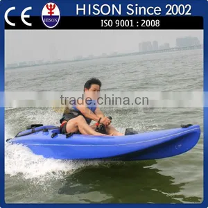 Unbelievable Discount on Hison Electrical Hot Sale Surf Ski thumbnail-1