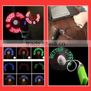 2015 Wholesale Led Glow Self Programmable Usb Input Led Message Fan thumbnail-1