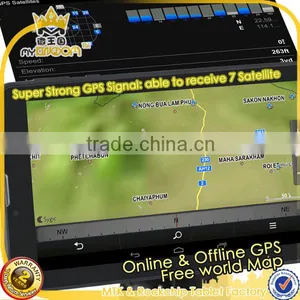 7 Inch Rugged Tablet Android pc thumbnail-5