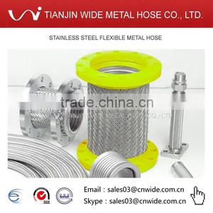 316L METAL HOSE thumbnail-1